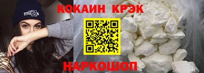 мефедрон мука Первоуральск