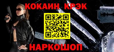 МДПВ Партизанск