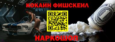 наркотики Пенза