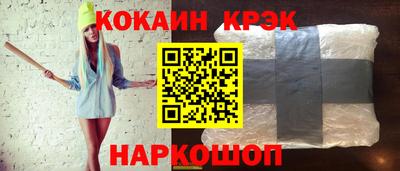 наркотики Пенза