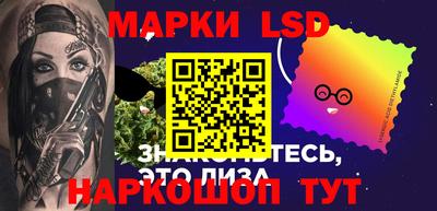 мефедрон мука Первоуральск
