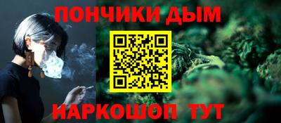 мефедрон мука Первоуральск
