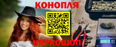 мефедрон мука Первоуральск