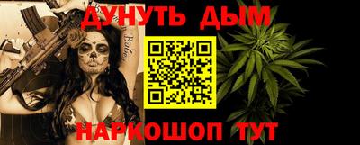 мефедрон мука Первоуральск