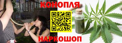 мефедрон мука Первоуральск