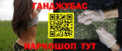 мефедрон мука Первоуральск