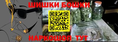 мефедрон мука Первоуральск