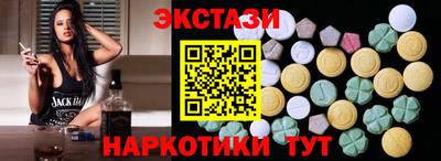 мефедрон мука Первоуральск