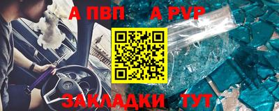 мефедрон мука Первоуральск