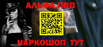 МДПВ Партизанск
