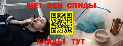 МДПВ Партизанск