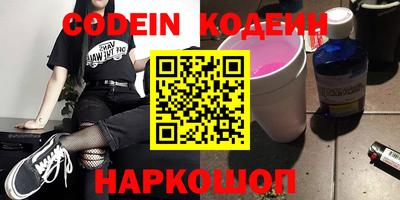 МДПВ Партизанск