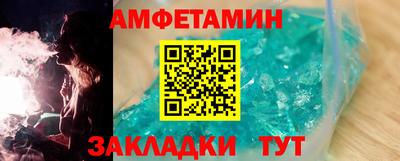 МДПВ Партизанск