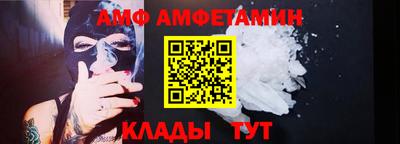 мефедрон мука Первоуральск