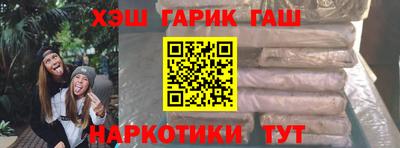 МДПВ Партизанск