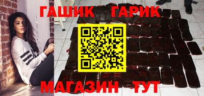 мефедрон мука Первоуральск