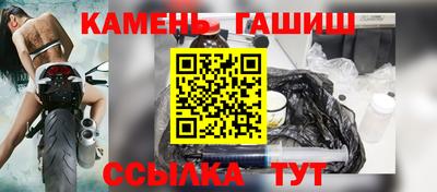 наркотики Пенза