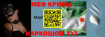 МДПВ Партизанск