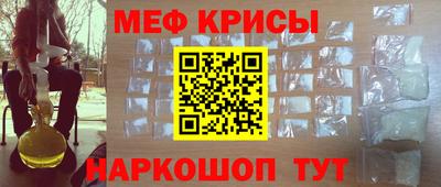 МДПВ Партизанск