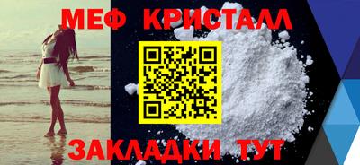 наркотики Пенза